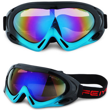 Γυαλιά σκι για άνδρες και γυναίκες