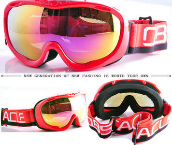 Γυαλιά σκι  ομίχλης για άνδρες και γυναίκες με προστασία UV