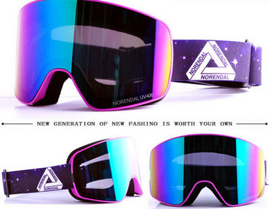 Γυαλιά σκι  ομίχλης για άνδρες και γυναίκες με προστασία UV