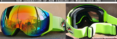 Γυαλιά σκι  ομίχλης για άνδρες και γυναίκες με προστασία UV