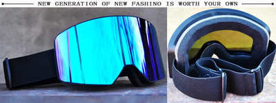 Γυαλιά σκι  ομίχλης για άνδρες και γυναίκες με προστασία UV