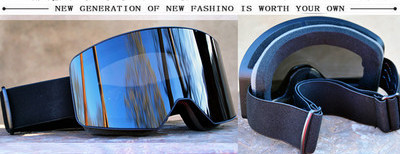 Γυαλιά σκι  ομίχλης για άνδρες και γυναίκες με προστασία UV