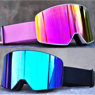 Γυαλιά σκι  ομίχλης για άνδρες και γυναίκες με προστασία UV