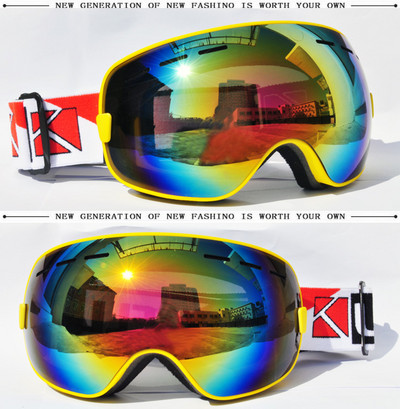 Γυαλιά σκι  ομίχλης για άνδρες και γυναίκες με προστασία UV