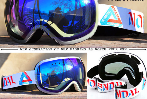 Γυαλιά σκι  ομίχλης για άνδρες και γυναίκες με προστασία UV