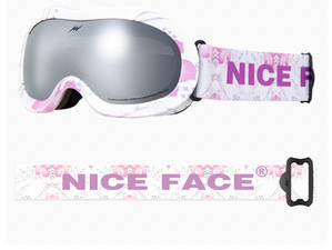 Παιδικά γυαλιά σκι για αγόρια και κορίτσια, αντι-ομίχλη