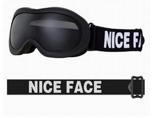 Παιδικά γυαλιά σκι για αγόρια και κορίτσια, αντι-ομίχλη