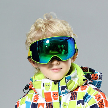Παιδικά γυαλιά σκι για αγόρια και κορίτσια, αντι-ομίχλη