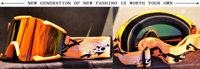 Μάσκα γυαλιά για σνόουμπορντ και αντιολισθητική στρώση κατάλληλη για χρήση με γυαλιά συνταγής