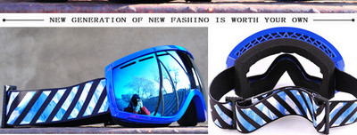 Μάσκα γυαλιά για σνόουμπορντ και αντιολισθητική στρώση κατάλληλη για χρήση με γυαλιά συνταγής