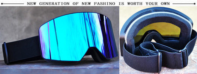 Μάσκα γυαλιά για σνόουμπορντ και αντιολισθητική στρώση κατάλληλη για χρήση με γυαλιά συνταγής