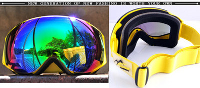 Μάσκα γυαλιά για σνόουμπορντ και αντιολισθητική στρώση κατάλληλη για χρήση με γυαλιά συνταγής