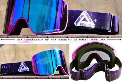 Μάσκα γυαλιά για σνόουμπορντ και αντιολισθητική στρώση κατάλληλη για χρήση με γυαλιά συνταγής