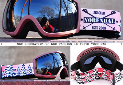 Μάσκα γυαλιά για σνόουμπορντ και αντιολισθητική στρώση κατάλληλη για χρήση με γυαλιά συνταγής