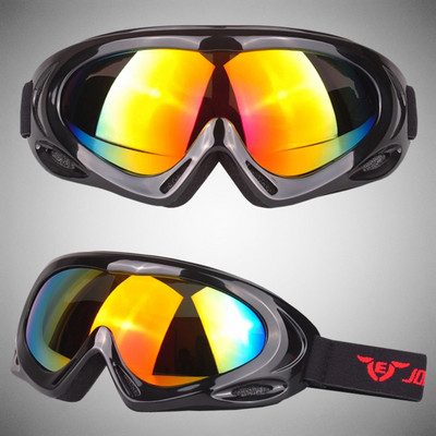 Γυαλιά σκι κατάλληλα για άνδρες και γυναίκες κατά της ομίχλης