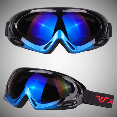 Γυαλιά σκι κατάλληλα για άνδρες και γυναίκες κατά της ομίχλης