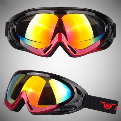 Γυαλιά σκι κατάλληλα για άνδρες και γυναίκες κατά της ομίχλης