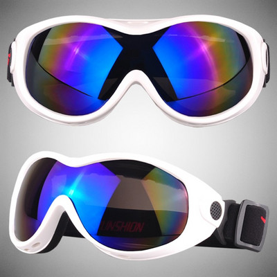 Γυαλιά σκι κατάλληλα για άνδρες και γυναίκες κατά της ομίχλης