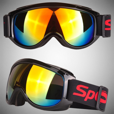 Γυαλιά σκι κατάλληλα για άνδρες και γυναίκες κατά της ομίχλης