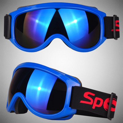 Γυαλιά σκι κατάλληλα για άνδρες και γυναίκες κατά της ομίχλης