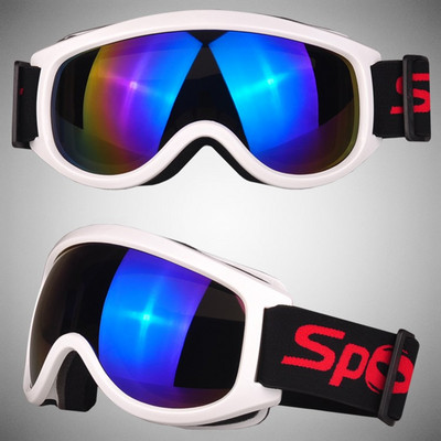 Γυαλιά σκι κατάλληλα για άνδρες και γυναίκες κατά της ομίχλης