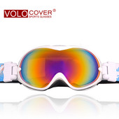 Γυαλιά σκι / snowboard για άνδρες και γυναίκες διπλού στρώματος, αντιθαμβωτικό