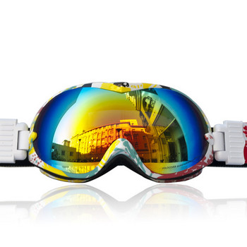 Γυαλιά σκι / snowboard για άνδρες και γυναίκες διπλού στρώματος, αντιθαμβωτικό