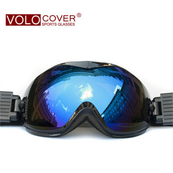 Γυαλιά σκι / snowboard για άνδρες και γυναίκες διπλού στρώματος, αντιθαμβωτικό