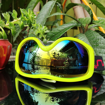 Χρωματιστά γυαλιά σκι - μοντέλο unisex