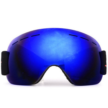 Γυαλιά σκι, αντι -ομίχλη - unisex μοντέλο