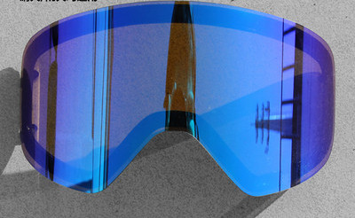 Γυαλιά σκι και snowboard κατάλληλα για νυχτερινή όραση