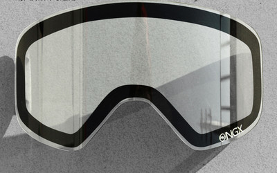 Γυαλιά σκι και snowboard κατάλληλα για νυχτερινή όραση