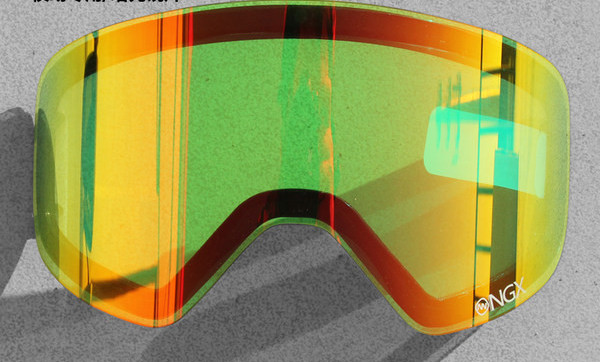 Skijaške i snowboard naočale pogodne za noćno gledanje