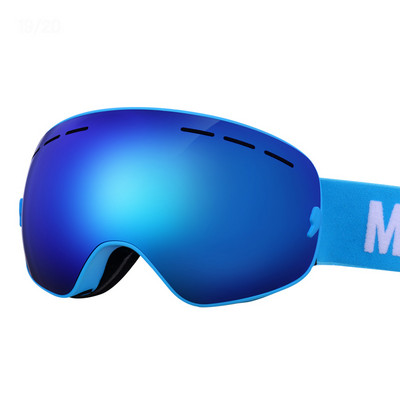 Ochelari de schi model unisex, anti-aburire