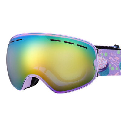 Ochelari de schi model unisex, anti-aburire