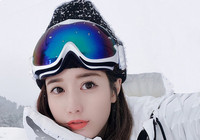 Γυαλιά σκι ομίχλης,