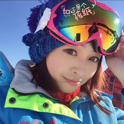 Γυαλιά σκι ομίχλης,