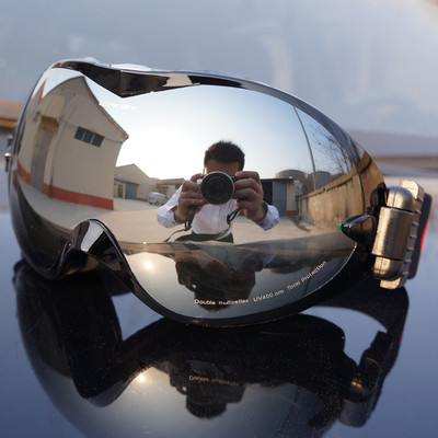 Γυαλιά σκι ομίχλης,