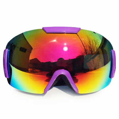 Γυαλιά σκι ομίχλης,