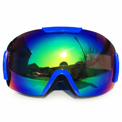 Γυαλιά σκι ομίχλης,