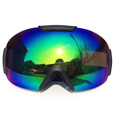 Γυαλιά σκι ομίχλης,