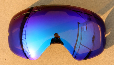 Γυαλιά σκι και snowboard  κατάλληλα για κάθε καιρό