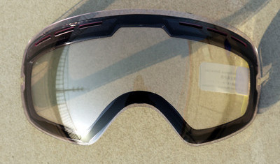 Γυαλιά σκι και snowboard  κατάλληλα για κάθε καιρό
