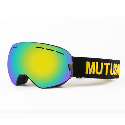 Γυαλιά Snowboard κατάλληλα για χρήση με γυαλιά με ιατρική συνταγή