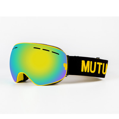 Γυαλιά Snowboard κατάλληλα για χρήση με γυαλιά με ιατρική συνταγή