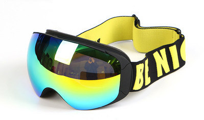 Unisex μοντέλα γυαλιά σκι με καθρέφτες φακούς