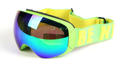 Unisex μοντέλα γυαλιά σκι με καθρέφτες φακούς