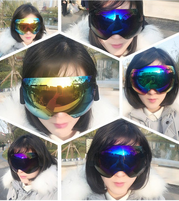 Γυαλιά σκι και snowboard με καθρέφτες φακούς, αντιθαμβωτικά