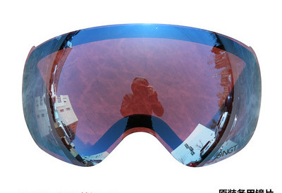 Γυαλιά snowboard / ski για νυχτερινή όραση με εναλλάξιμους φακούς