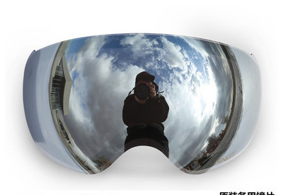 Γυαλιά snowboard / ski για νυχτερινή όραση με εναλλάξιμους φακούς